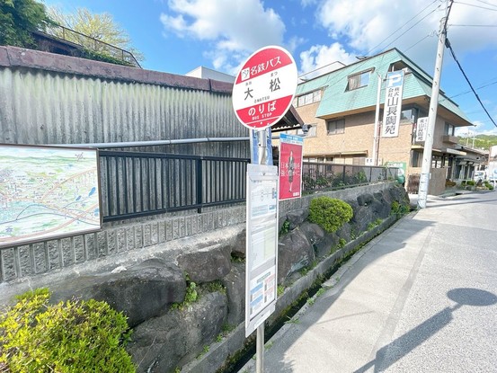 detached 愛知県名古屋市名東区本郷３丁目5番地 グロウバルビル2階 2C号室