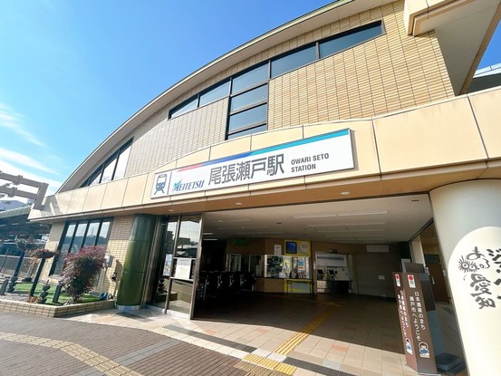 detached 愛知県名古屋市名東区本郷３丁目5番地 グロウバルビル2階 2C号室