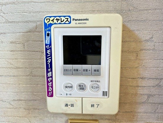 detached 愛知県名古屋市名東区本郷３丁目5番地 グロウバルビル2階 2C号室
