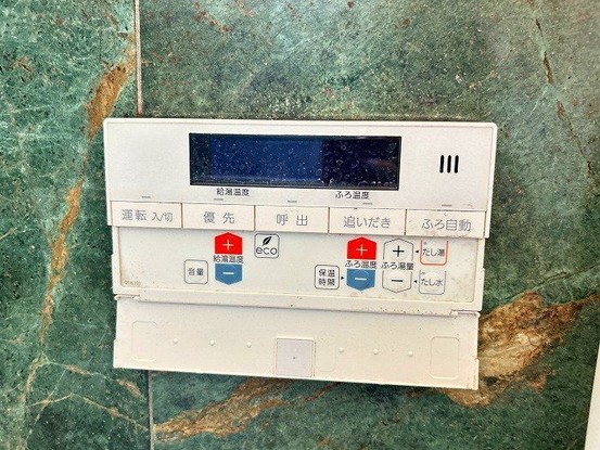 detached 愛知県名古屋市名東区本郷３丁目5番地 グロウバルビル2階 2C号室