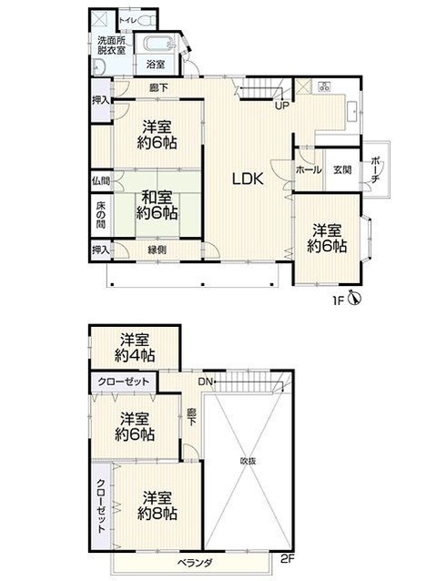 detached 愛知県名古屋市名東区本郷３丁目5番地 グロウバルビル2階 2C号室
