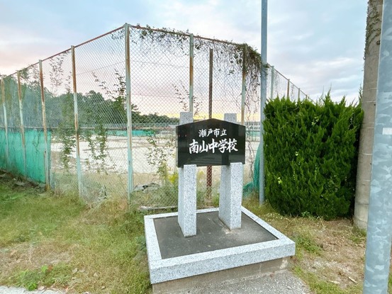 detached 愛知県名古屋市名東区本郷３丁目5番地 グロウバルビル2階 2C号室