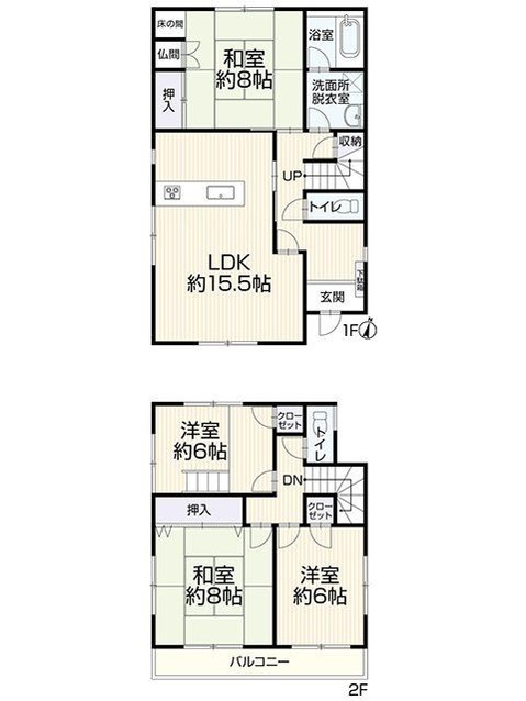 detached 愛知県名古屋市名東区本郷３丁目5番地 グロウバルビル2階 2C号室