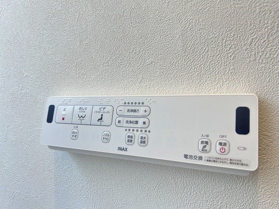 detached 愛知県名古屋市名東区本郷３丁目5番地 グロウバルビル2階 2C号室