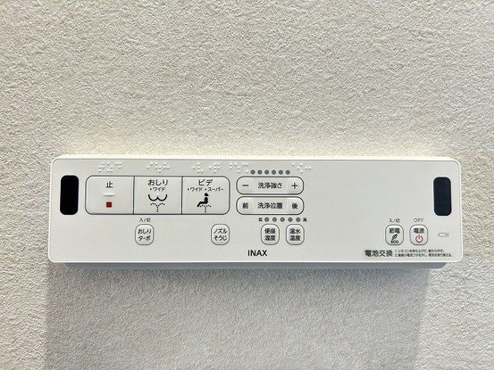detached 愛知県名古屋市名東区本郷３丁目5番地 グロウバルビル2階 2C号室