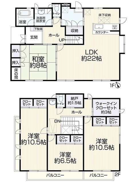 detached 愛知県名古屋市名東区本郷３丁目5番地 グロウバルビル2階 2C号室