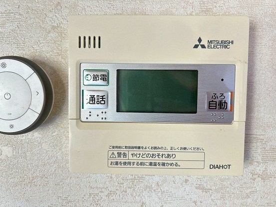 detached 愛知県名古屋市名東区本郷３丁目5番地 グロウバルビル2階 2C号室