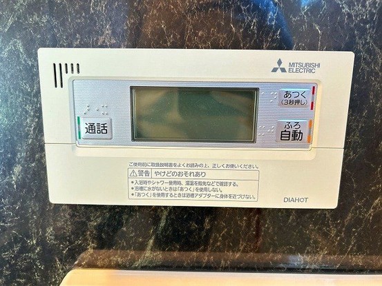 detached 愛知県名古屋市名東区本郷３丁目5番地 グロウバルビル2階 2C号室