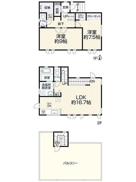 detached 愛知県名古屋市名東区本郷３丁目5番地 グロウバルビル2階 2C号室