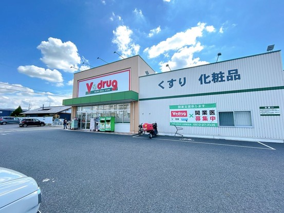 detached 愛知県名古屋市名東区本郷３丁目5番地 グロウバルビル2階 2C号室