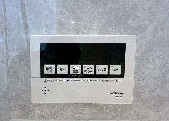 detached 北海道札幌市白石区北郷一条１丁目5番13号