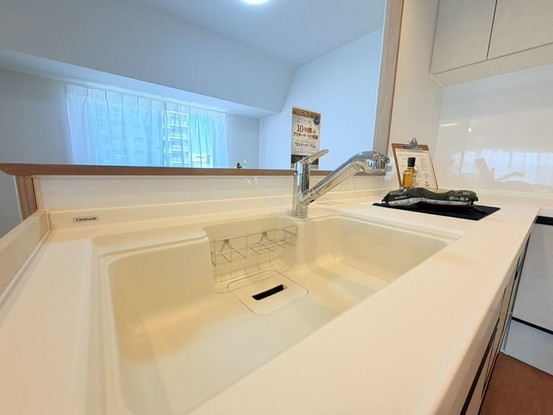 apartment 群馬県高崎市檜物町
地図を見る