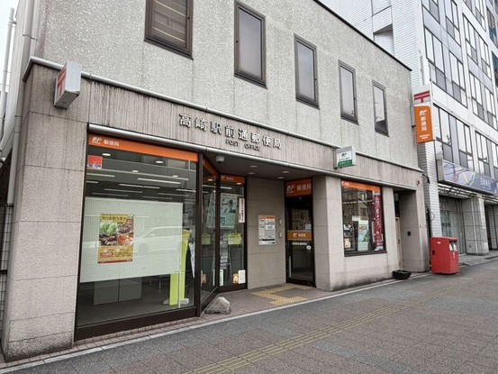 apartment 群馬県高崎市檜物町
地図を見る