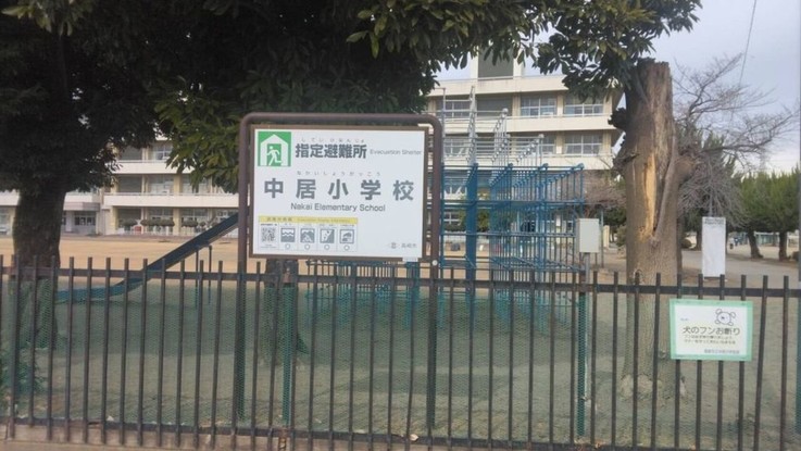 apartment 群馬県高崎市中居町３丁目
地図を見る
