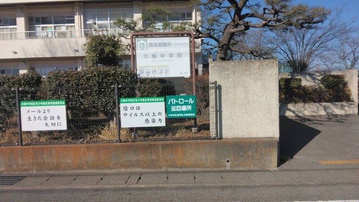 apartment 群馬県高崎市中居町３丁目
地図を見る