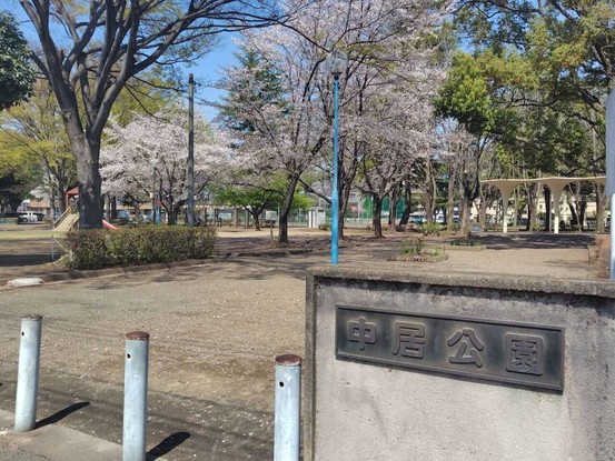 apartment 群馬県高崎市中居町３丁目
地図を見る