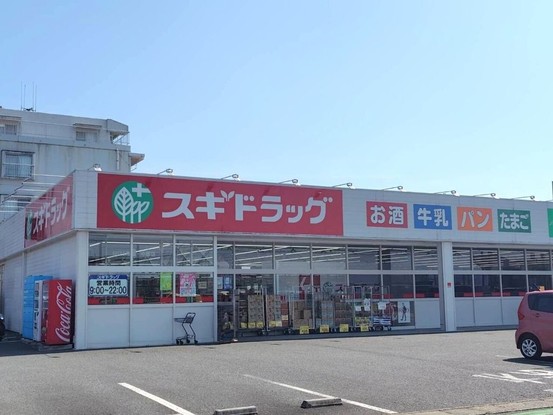 apartment 群馬県高崎市中居町３丁目
地図を見る