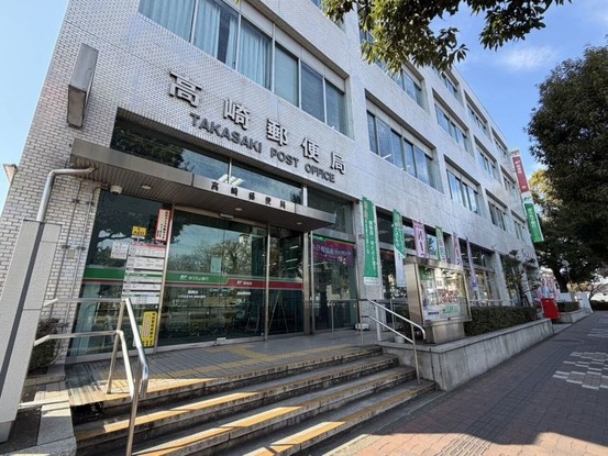 apartment 群馬県高崎市常盤町
地図を見る