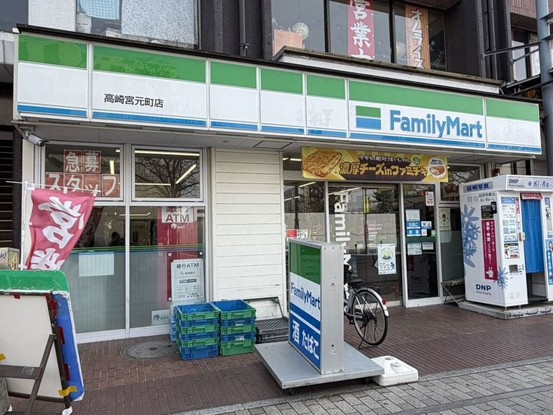 apartment 群馬県高崎市常盤町
地図を見る