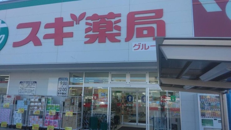 apartment 群馬県高崎市常盤町
地図を見る