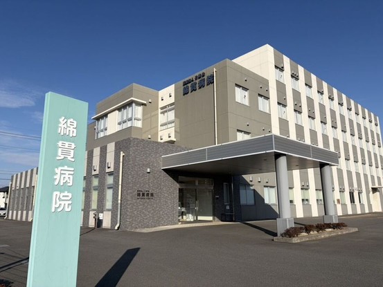 apartment 群馬県高崎市末広町
地図を見る