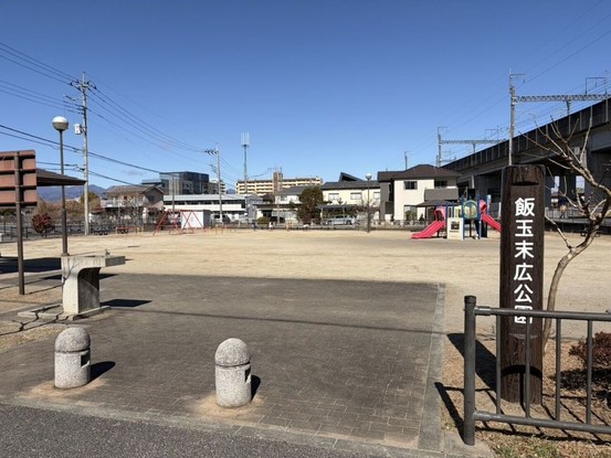 apartment 群馬県高崎市末広町
地図を見る