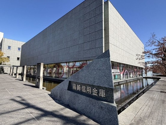 apartment 群馬県高崎市末広町
地図を見る