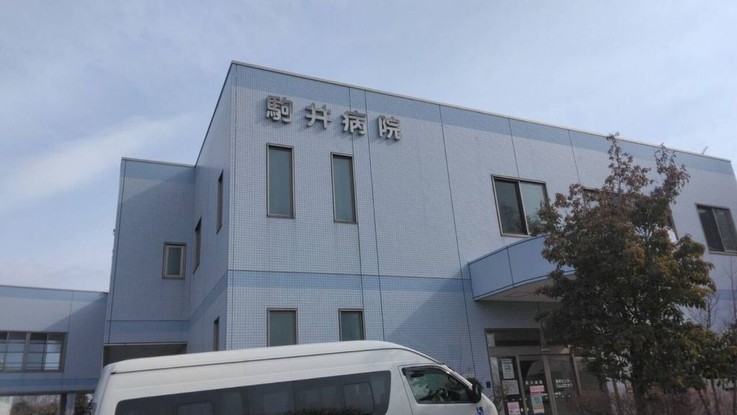 apartment 群馬県高崎市矢島町
地図を見る