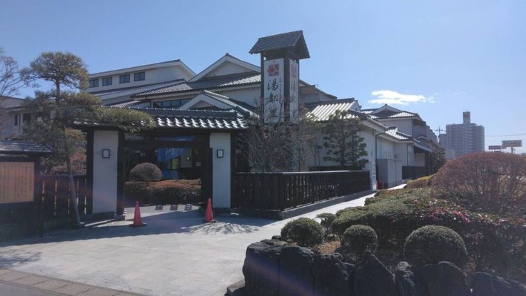 apartment 群馬県高崎市矢島町
地図を見る