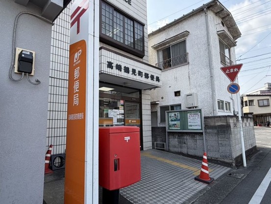 apartment 群馬県高崎市南町
地図を見る