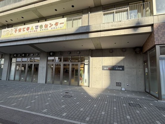 apartment 群馬県高崎市田町
地図を見る