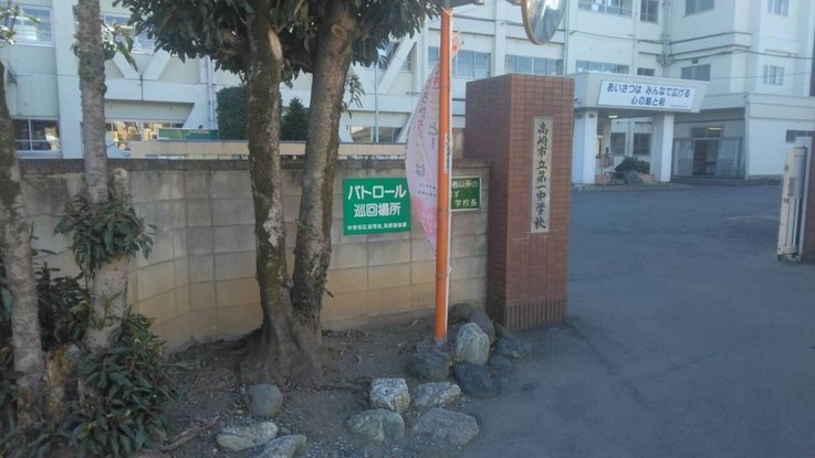 apartment 群馬県高崎市並榎町
地図を見る