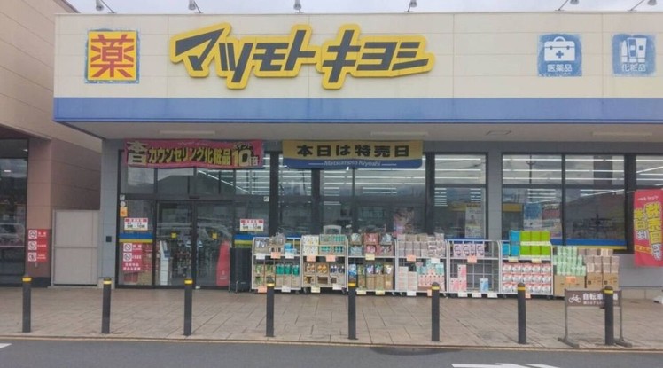 apartment 群馬県高崎市並榎町
地図を見る