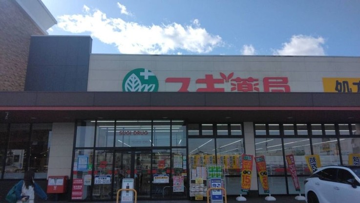 apartment 群馬県高崎市並榎町
地図を見る