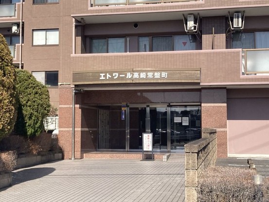 apartment 群馬県高崎市常盤町
地図を見る