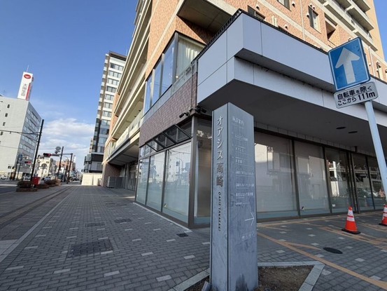 apartment 群馬県高崎市元紺屋町
地図を見る