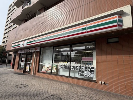 apartment 群馬県高崎市元紺屋町
地図を見る