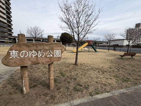 apartment 群馬県高崎市元紺屋町
地図を見る