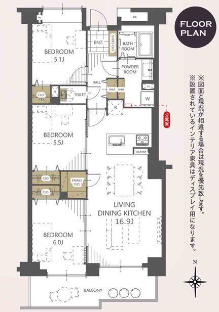apartment 群馬県前橋市南町１丁目
地図を見る