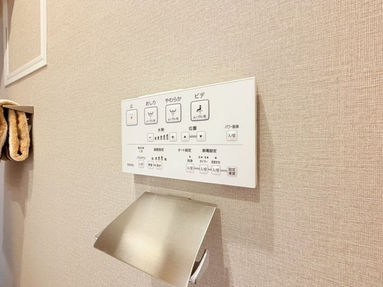 apartment 群馬県前橋市南町１丁目
地図を見る