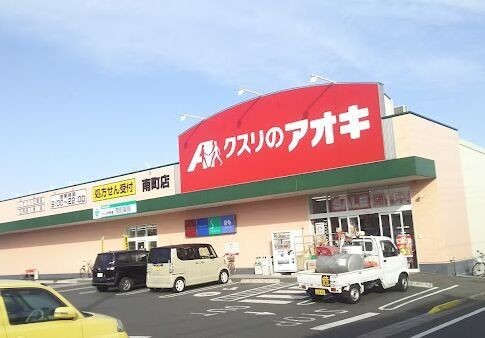 apartment 群馬県前橋市南町１丁目
地図を見る