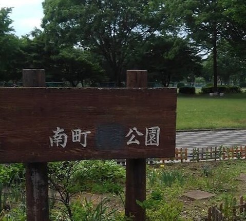 apartment 群馬県前橋市南町１丁目
地図を見る