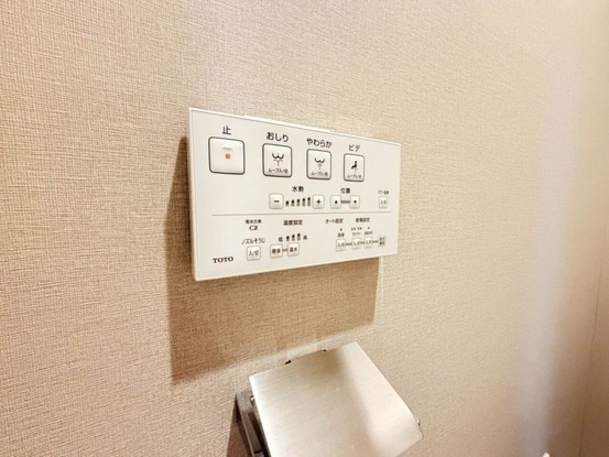 apartment 群馬県前橋市大手町２丁目
地図を見る
