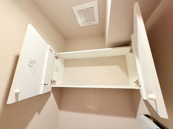 apartment 群馬県前橋市大手町２丁目
地図を見る