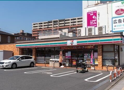 apartment 群馬県前橋市大手町２丁目
地図を見る