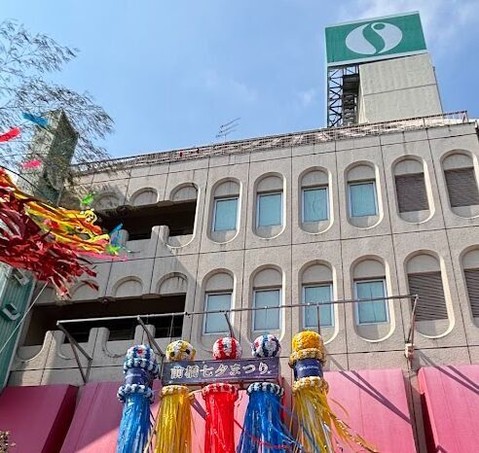 apartment 群馬県前橋市大手町２丁目
地図を見る