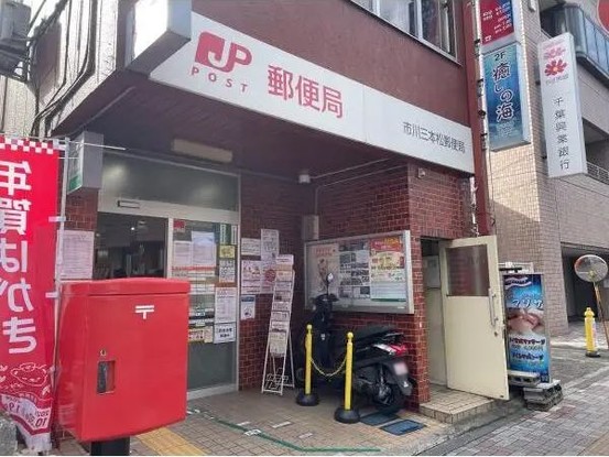 apartment 千葉県船橋市本町１丁目27-15 GRANODE船橋3階