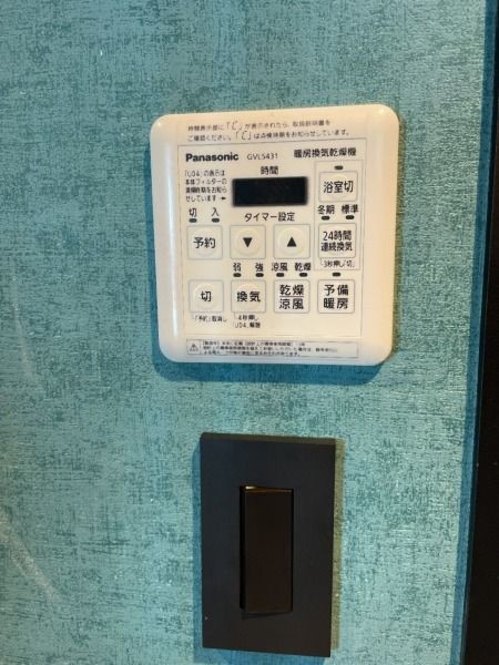 apartment 東京都中央区日本橋２丁目3-4 日本橋プラザビル6階