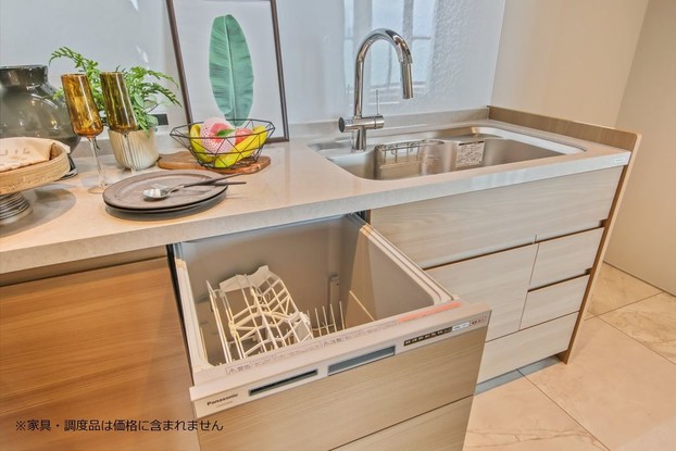 apartment 東京都渋谷区渋谷２丁目19-20 三菱ＵＦＪ信託銀行渋谷ビル５階
