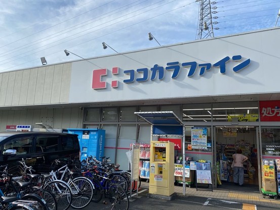 apartment 東京都町田市森野１丁目22-14 小田急シティビル町田８階